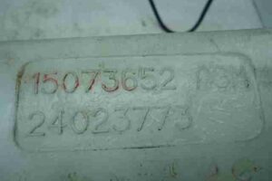Изображение товара 26102 - 00026102 bachok omyvatelya 1