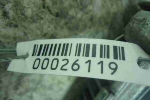 Изображение товара 26119 - 00026119 blok upravleniya dvs 1