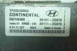 Изображение товара 26119 - 00026119 blok upravleniya dvs 3