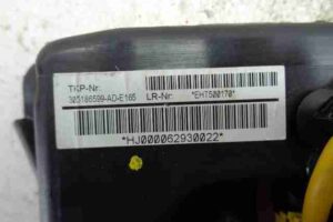 Изображение товара 26122 - 00026122 podushka bezopasnosti passazhira Audi Q7 1