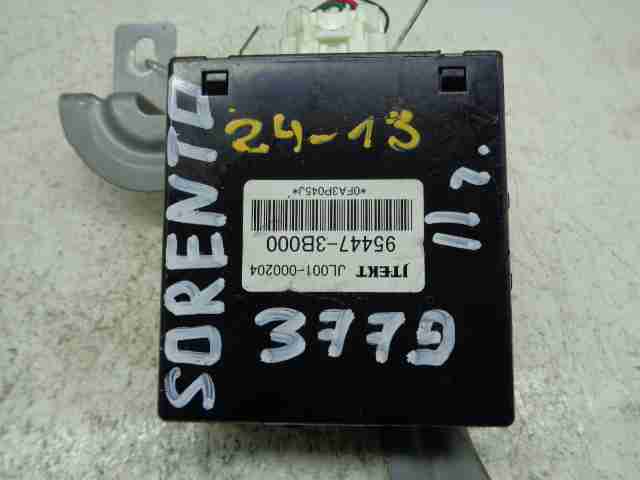 Изображение товара 26131 - 00026131 blok upravleniya kpp Audi TT