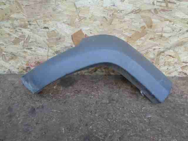 Изображение товара 26136 - 00026136 nakladka zadnego levogo kryla Peugeot 207