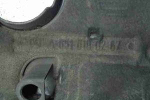 Изображение товара 26139 - 00026139 kryshka dvigatelya dekorativnaya Fiat Brava 1