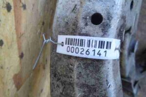Изображение товара 26141 - 00026141 balka perednyaya 2