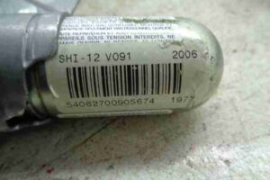 Изображение товара 26171 - 00026171 podushka bezopasnosti potolochnaya levaya Audi Q7 2