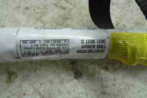 Изображение товара 26171 - 00026171 podushka bezopasnosti potolochnaya levaya Audi Q7 3