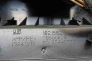 Изображение товара 26191 - 00026191 pereklyuchatel sveta 2