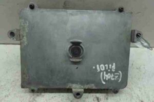 Изображение товара 26258 - 00026258 blok upravleniya dvs Volkswagen Amarok 2