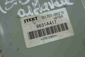 Изображение товара 26266 - 00026266 blok upravleniya razdatkoj 2