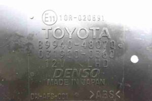 Изображение товара 26287 - 00026287 blok upravleniya svetom BMW X1 2