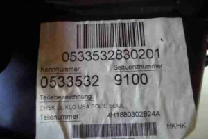 Изображение товара 26322 - 00026322 bardachok 1