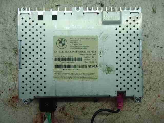 Изображение товара 26340 - 00026340 blok usilitelya radio