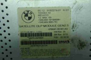 Изображение товара 26340 - 00026340 blok usilitelya radio 2