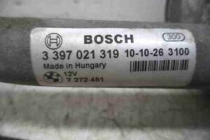 Изображение товара 26401 - 00026401 trapetsiya dvornikov 1