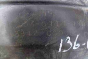 Изображение товара 26402 - 00026402 podkrylok perednij pravyj 2