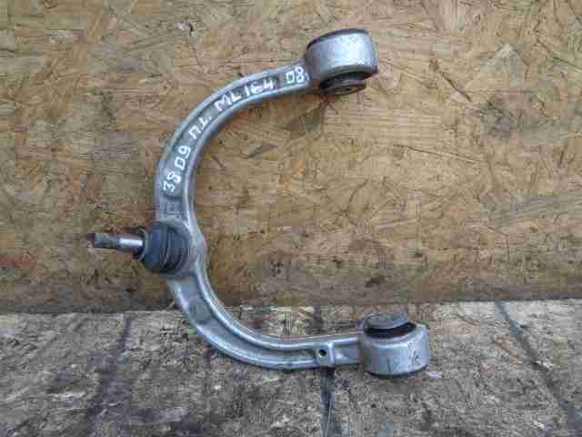 Изображение товара 26413 - 00026413 rychag perednij levyj verkhnij Ford Escort