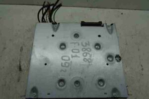 Изображение товара 26430 - 00026430 magnitola 1