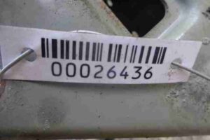 Изображение товара 26436 - 00026436 usilitel bampera zadnij Renault Sandero 1