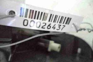 Изображение товара 26437 - 00026437 bardachok 1