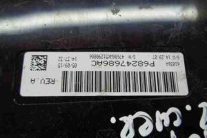 Изображение товара 26532 - 00026532 blok upravleniya Hyundai H1 1