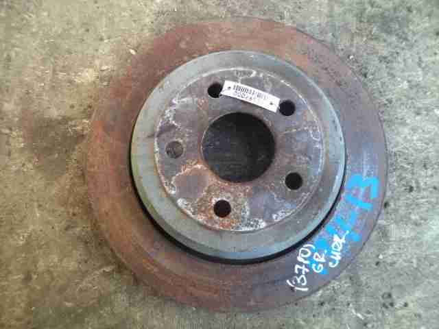 Изображение товара 26539 - 00026539 disk tormoznoj perednij Hyundai H1