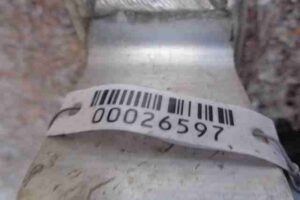 Изображение товара 26597 - 00026597 usilitel bampera perednij 2