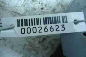 Изображение товара 26623 - 00026623 blok upravleniya kpp Peugeot 107 1