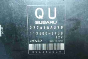 Изображение товара 26623 - 00026623 blok upravleniya kpp Peugeot 107 2