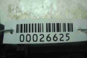 Изображение товара 26625 - 00026625 blok upravleniya Mitsubishi Outlander Sport 1