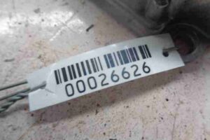 Изображение товара 26626 - 00026626 blok upravleniya podushek bezopasnosti Peugeot 207 3