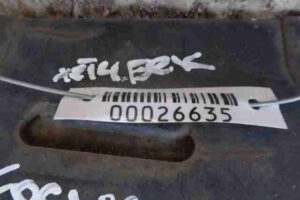 Изображение товара 26635 - 00026635 usilitel bampera zadnij Dodge Nitro 2