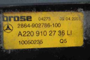 Изображение товара 26639 - 00026639 blok upravleniya sidenem Ford Ka 3