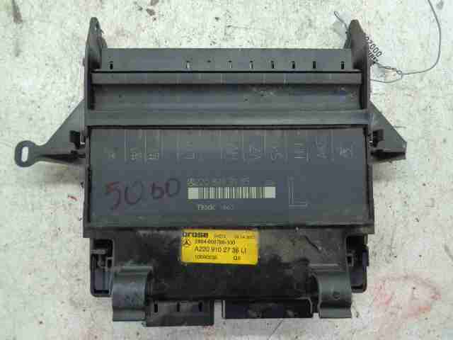 Изображение товара 26639 - 00026639 blok upravleniya sidenem Ford Ka