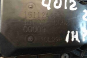 Изображение товара 26648 - 00026648 zaslonka drosselnaya Peugeot 206