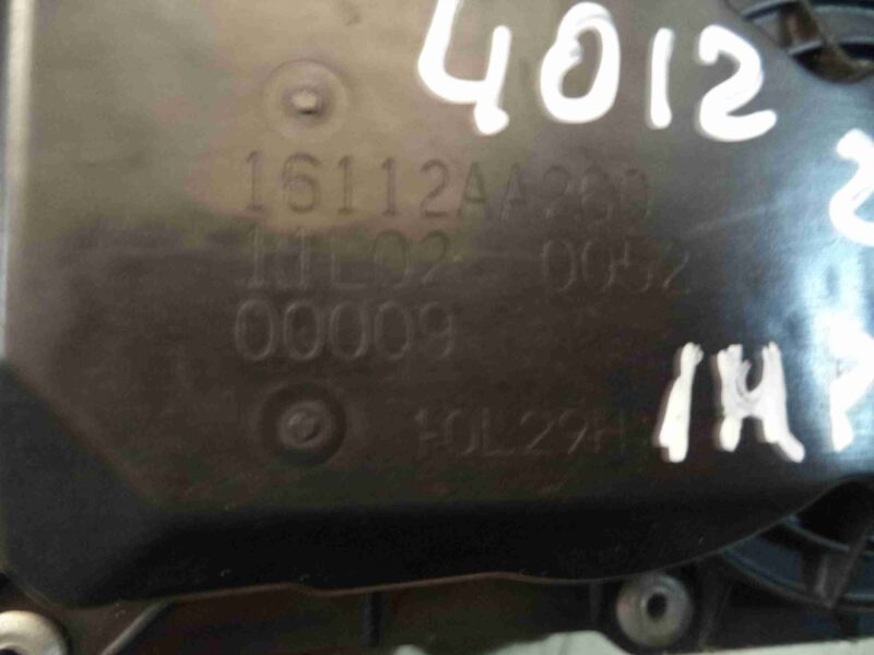 Изображение товара 26648 - 00026648 zaslonka drosselnaya Peugeot 206