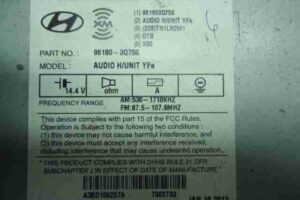 Изображение товара 26679 - 00026679 magnitola 1