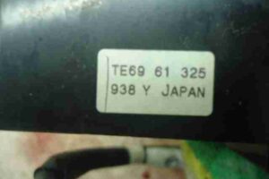 Изображение товара 26690 - 00026690 pereklyuchatel otopitelya Citroen C5 3