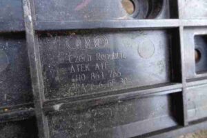 Изображение товара 26695 - 00026695 nakladka na porog 2