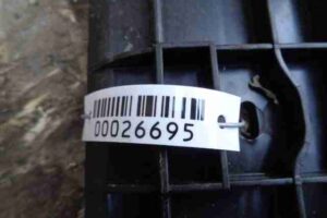 Изображение товара 26695 - 00026695 nakladka na porog 3