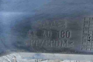 Изображение товара 26721 - 00026721 porog plastikovyj levyj Opel Signum 3