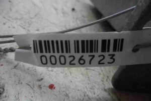 Изображение товара 26723 - 00026723 blok upravleniya dvs BMW 4 Series 1