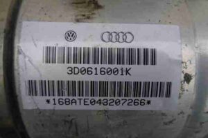 Изображение товара 26731 - 00026731 amortizator zadnij levyj Toyota Carina E 3