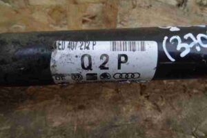 Изображение товара 26748 - 00026748 poluos perednyaya pravaya 3