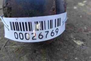 Изображение товара 26769 - 00026769 rychag zadnij pravyj 1