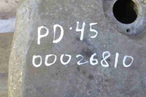 Изображение товара 26810 - 00026810 poddon 2