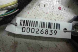 Изображение товара 26839 - 00026839 mekhanizm podachi remnya bezopasnosti Ford Maverick 3