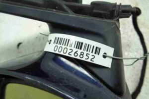 Изображение товара 26852 - 00026852 zerkalo levoe 1