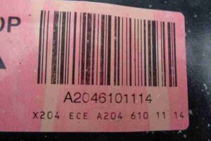 Изображение товара 26856 - 00026856 usilitel bampera zadnij Ford Transit 2