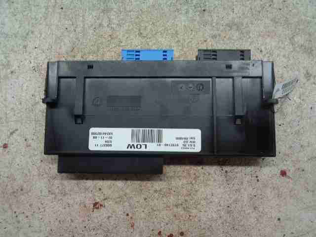 Изображение товара 26888 - 00026888 blok Body control module
