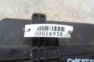 Изображение товара 26938 - 00026938 blok predokhranitelej Peugeot 107 1